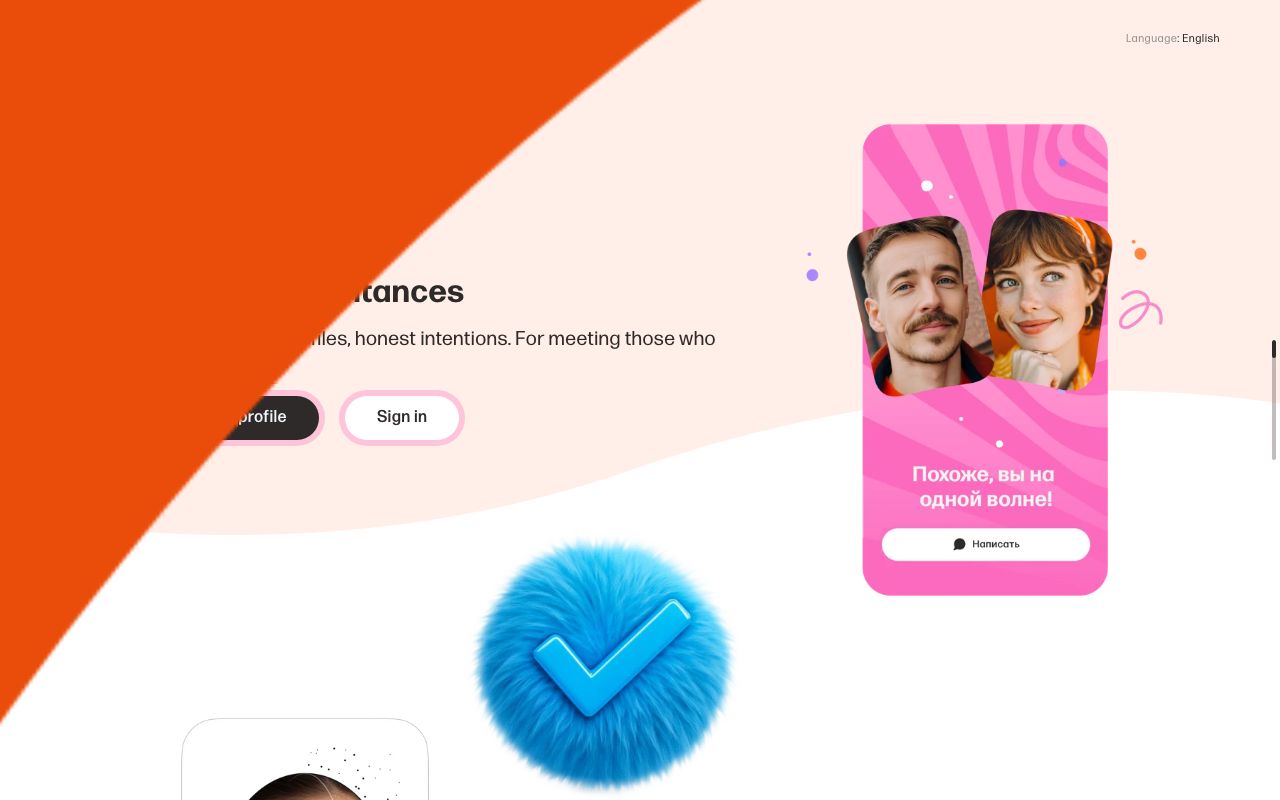 Mamba homepage